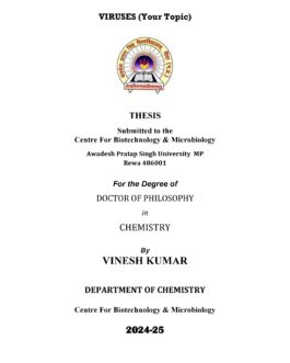 Editable Cover Page for PhD Thesis