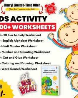 6000+ Printable Kids Worksheet For Early Child Development.